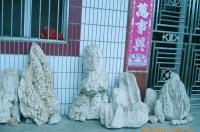 自有矿山直销 天然造型独块刻字石，全国最低价供应