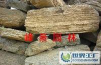广东省大型千层石销售与指定供货商 东莞峰景园林石场引领石材新潮流