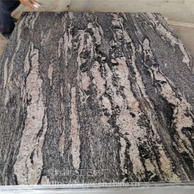 厂家直销浪淘沙花岗岩 浪淘沙石材石料